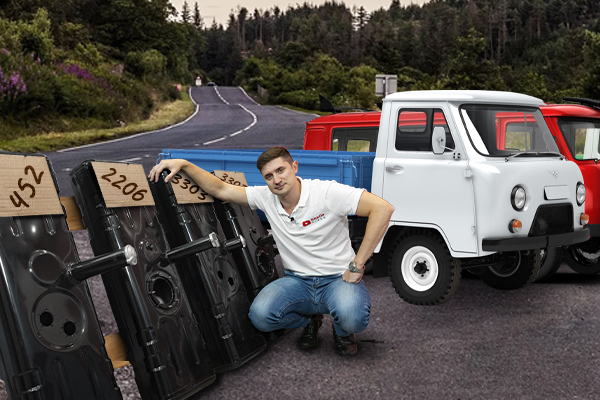 Стальные топливные баки на УАЗ 452 2206 и 3303 объемом 56 литров.